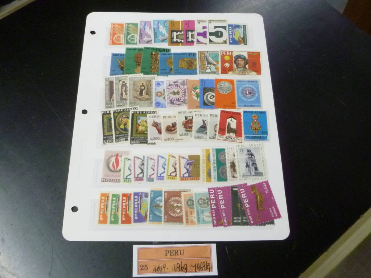 25 M №19 ペルー切手 1963-1969年 SC#489-518の内、他 航空など含 計59種 未使用NH~OH 拍卖
