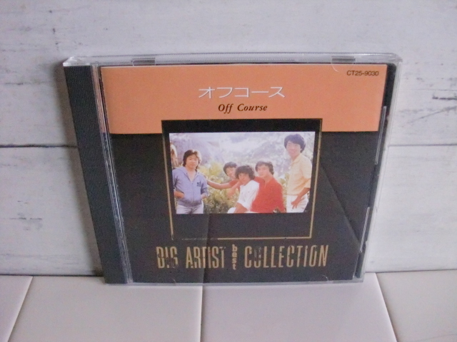 オフコース 〇● オフコース BIG ARTIST best COLLECTION CD ●〇 ベスト アルバム CD拍卖