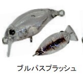 ムカイフィッシング☆Quick25SR(F) CK2 ブルパスプラッシュ拍卖
