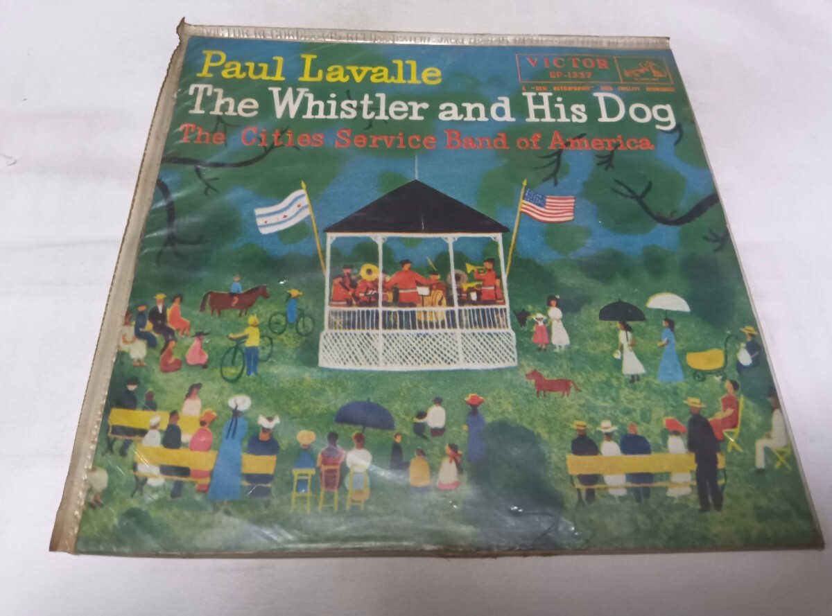 【EPレコード】口笛吹きと犬 ポールラヴァル拍卖