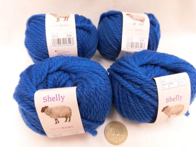 ☆シェリー純毛極太10☆モトヒロ毛糸☆青色4玉拍卖