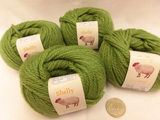 ☆シェリー並太10☆モトヒロ☆純毛毛糸☆ライトグリーン4玉拍卖