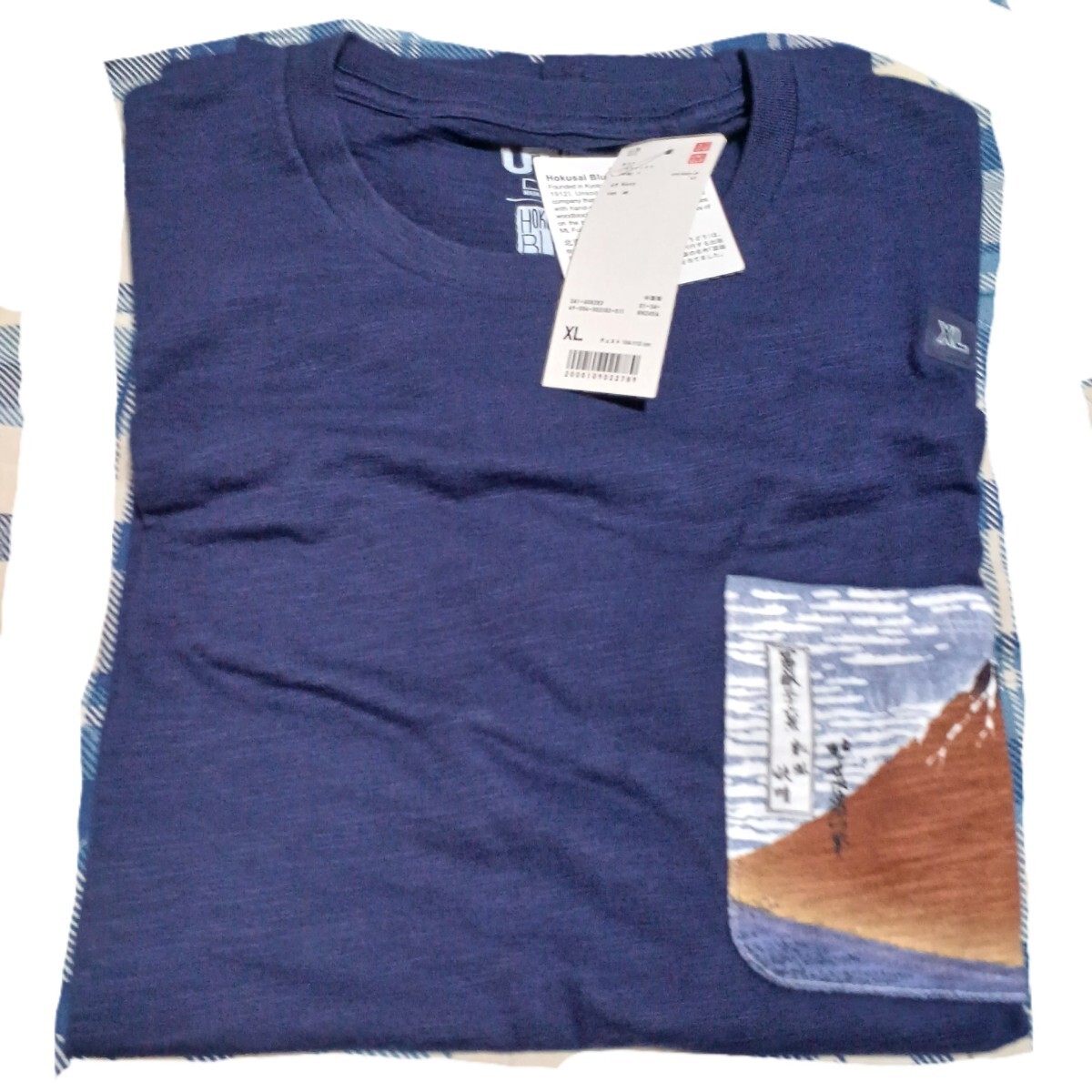 ユニクロ 富嶽三十六景 ut XL Tシャツ拍卖