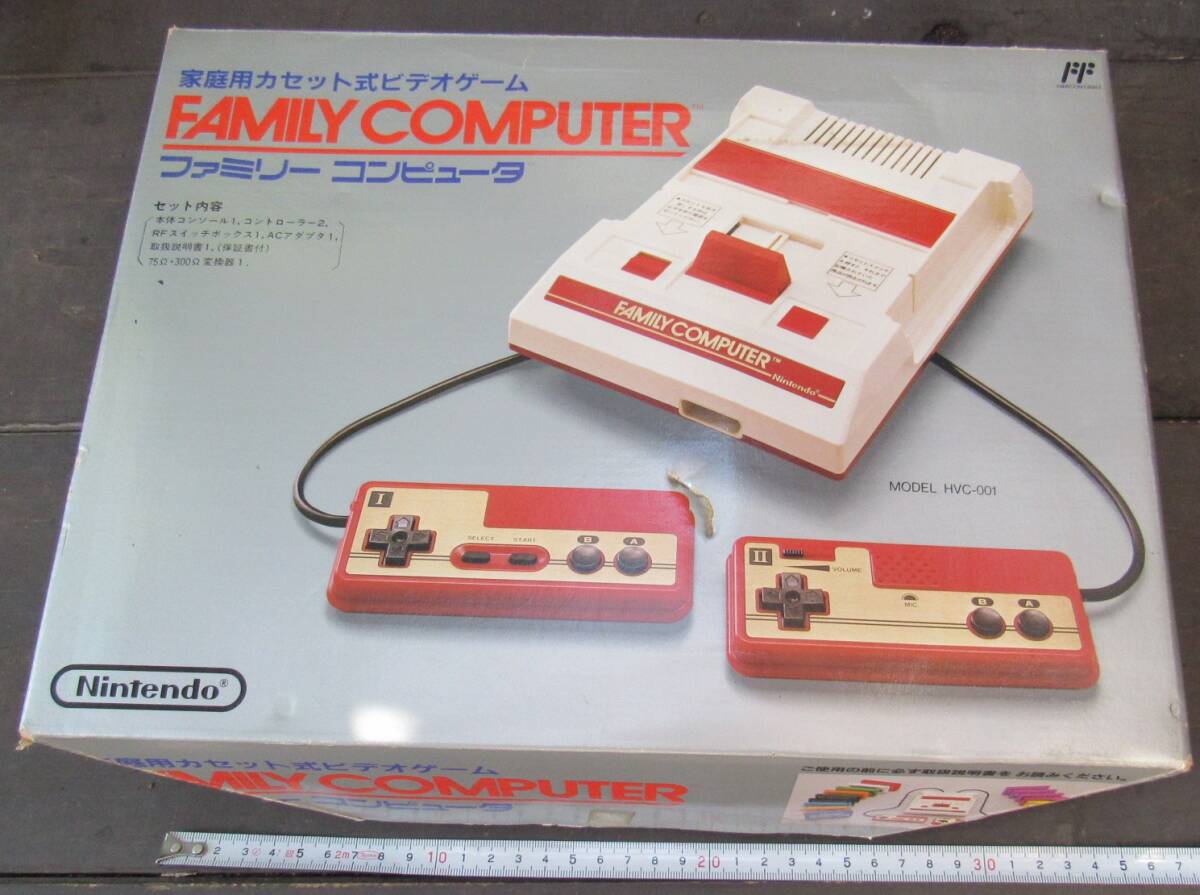 任天堂ファミコン、本体のみ前期タイプ、★箱と解説書こちら後期、ファミリーコンピュータ保存品、★使用品で★動作未確認ジャンク扱いで拍卖