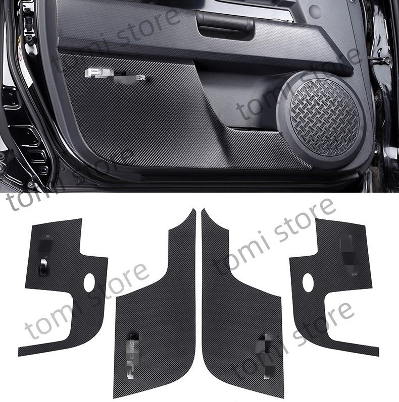 トヨタ・FJクルーザー ドア アンダー ガード 4枚拍卖