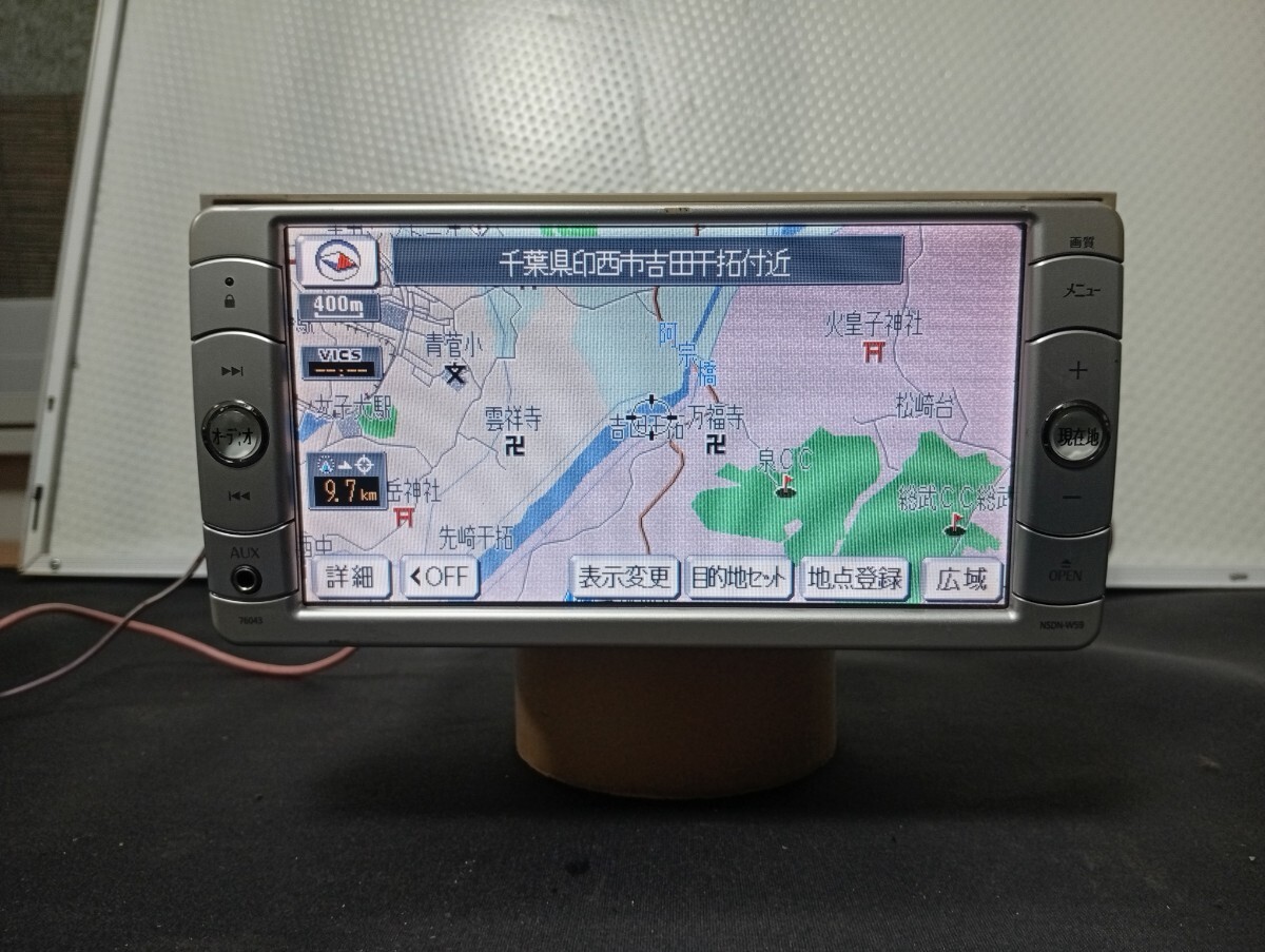 動作確認済/トヨタ 純正 NSDN-W59 SDナビ /ワンセグ TV SD AUX テレビOK/タッチパネル正常/7インチ/CD DVD再生O K拍卖