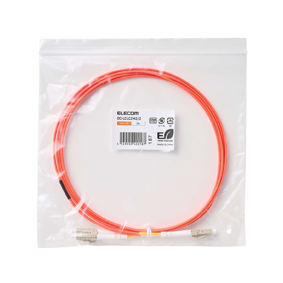 光ファイバーケーブル LC-LC/マルチモードOM2タイプ 2.0m 光で信号を伝送し、大容量のデータ伝送が可能: OC-LCLC2M2/2拍卖