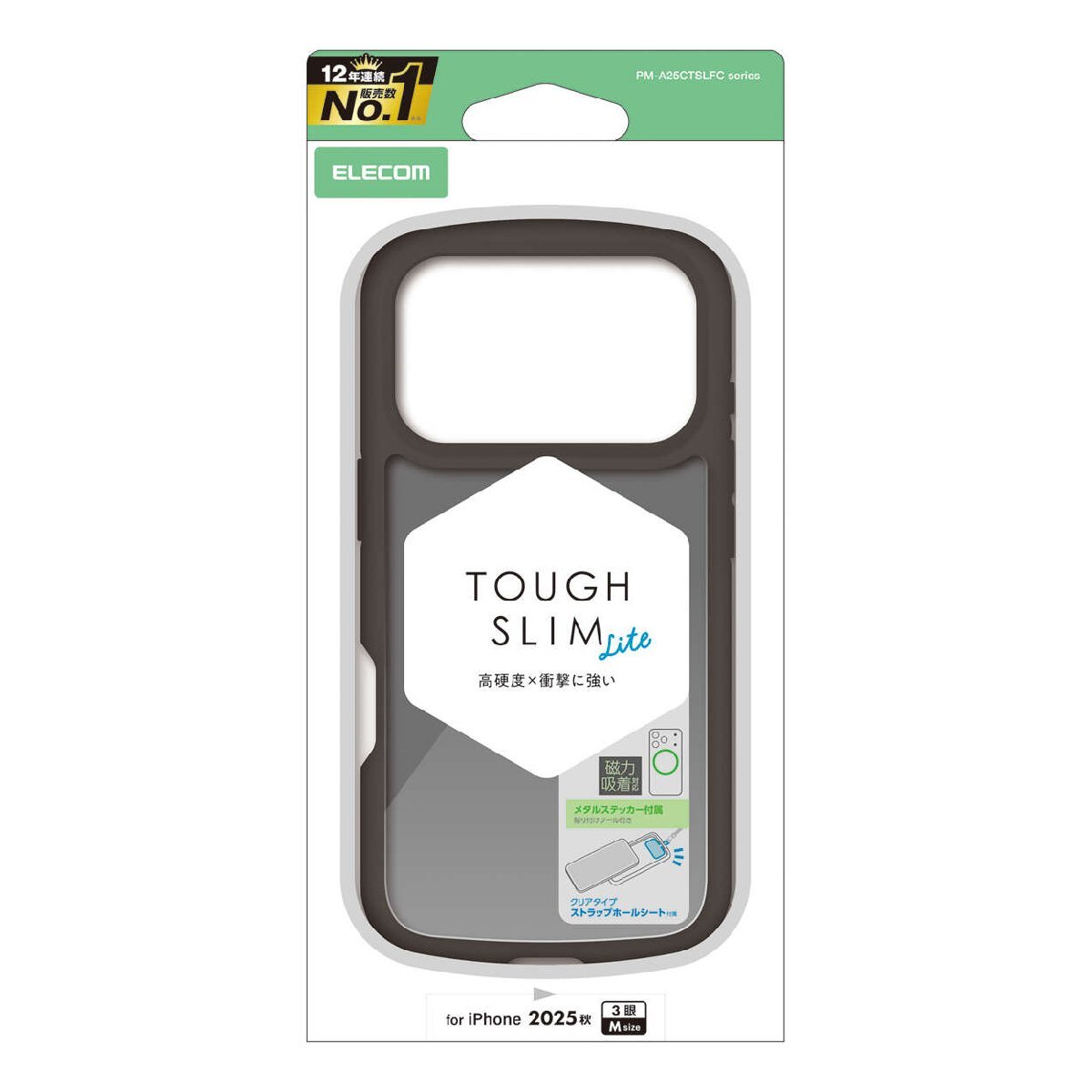 iPhone17 Pro用TOUGH SLIM LITEケース 全周に配置した独自設計のエアークッションが衝撃を吸収: PM-A25CTSLFCBKM拍卖