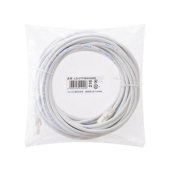 Cat5E準拠LANケーブル スタンダードタイプ 10.0m ツメ折れ防止プロテクタと屈曲に対する耐久性が高い新素材コネクタ採用: LD-CTT/WH10/RS拍卖
