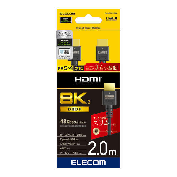 Ultra High Speed HDMIケーブル スリムタイプ 2.0m 48Gbpsの高速伝送により8K(60p)/4K(120p)、イーサネット対応: CAC-HD21ES20BK拍卖