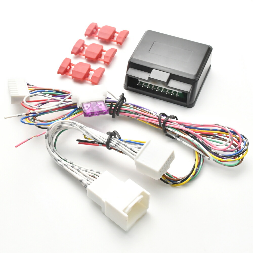 配線図付き LA350S/LA360S ミライース ドアミラー サイドミラー 自動格納キット Jタイプ オートリトラクタブルミラー キーレス連動拍卖