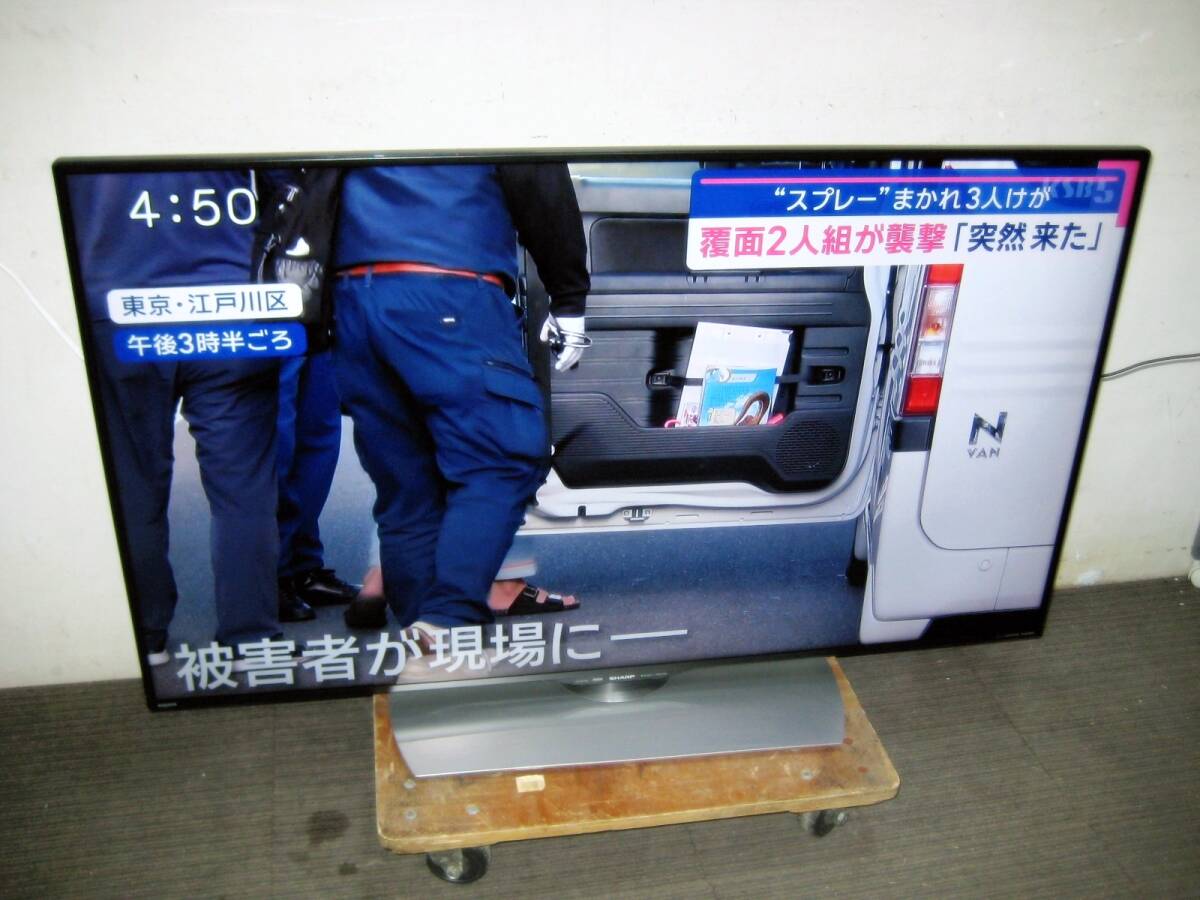 シャープ 4K 液晶テレビ 50型 AQUOS LC-50U40 動作良好 外付HDD対応 (裏番組録画) 2画面表示 50インチ SHARP 149ZS拍卖