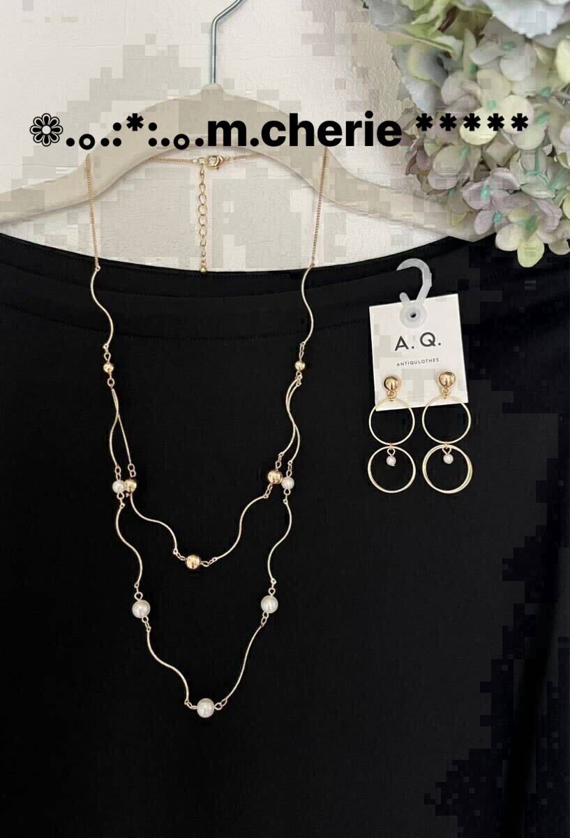 A.Q. ネックレス&ピアスセット 新品拍卖
