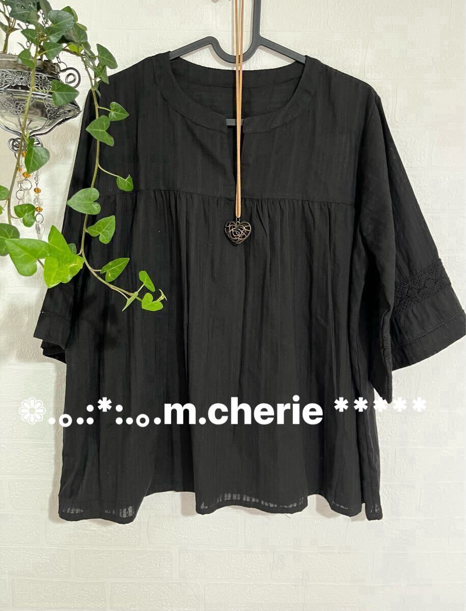 秋 ブラックレースカットソー新品拍卖