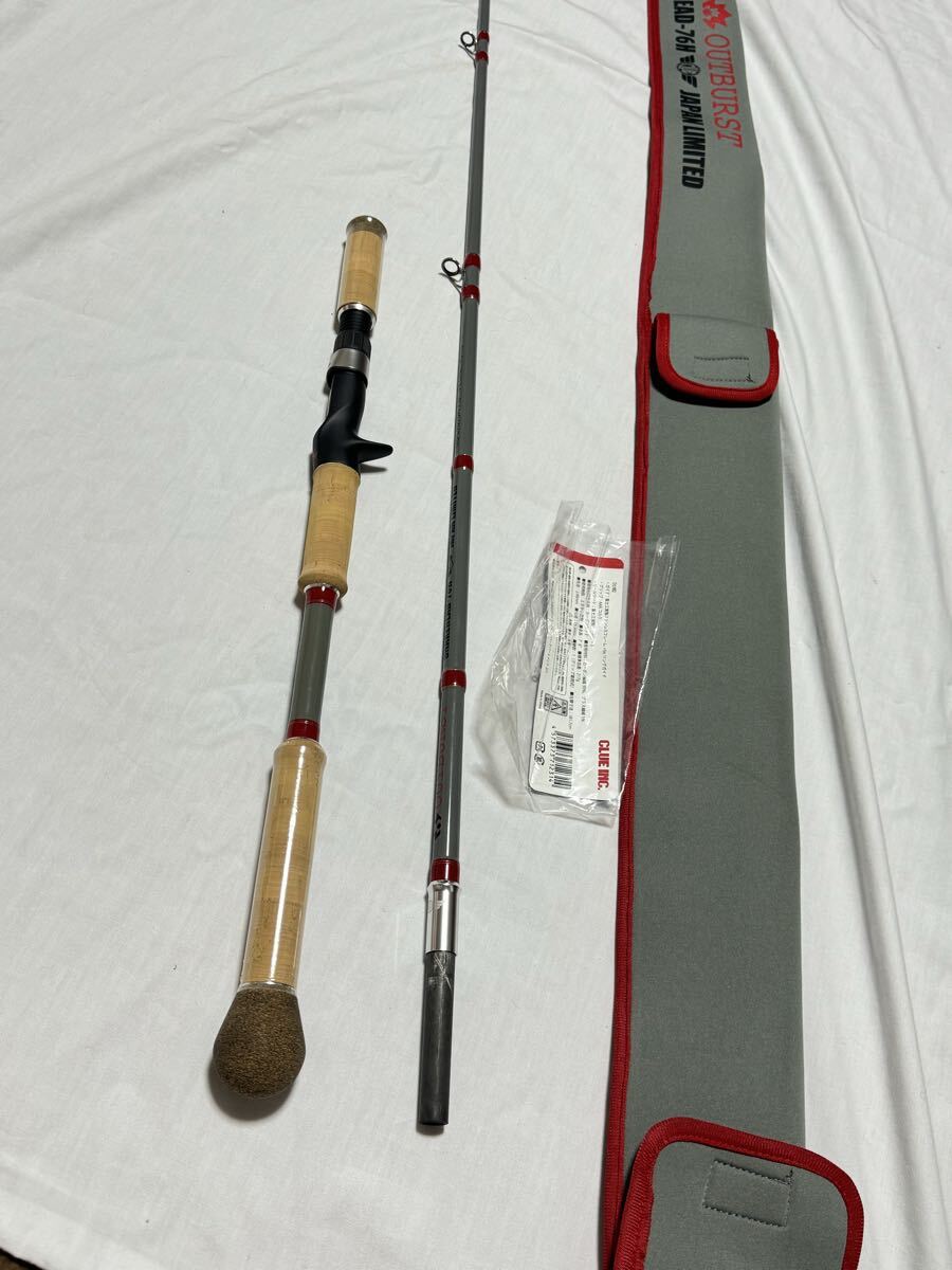 美品 CLUE OUTBURST SNAKEHEAD-76H JAPAN LIMITED クルー アウトバーストスネークヘッド76H(検)雷魚 ヘミスティック ハネダクラフト拍卖