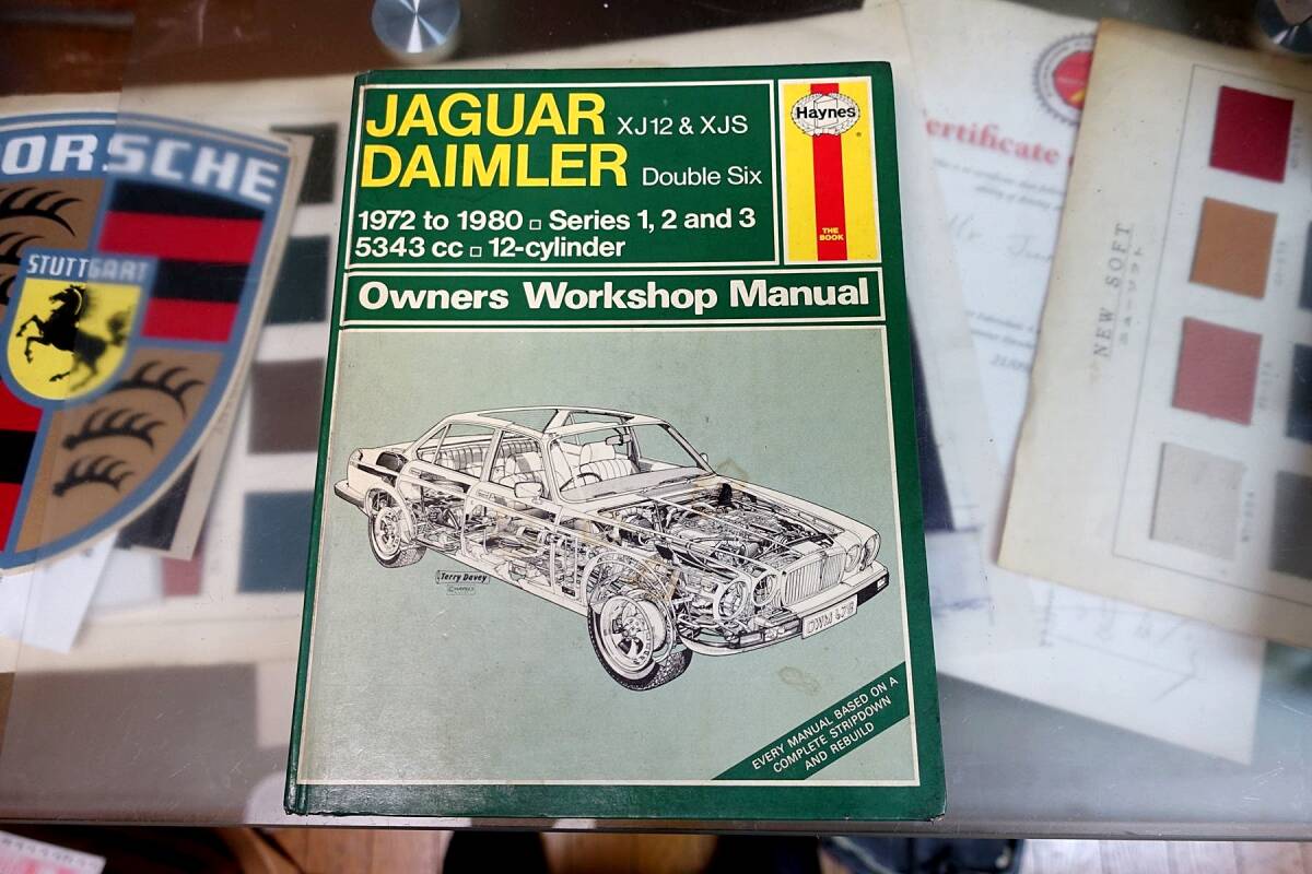 売切15 最終 ジャガー Jaguar XJ12 XJS ソブリン ダイムラー ダブルシックス 整備 修理 マニュアル リペア  1972~1988拍卖