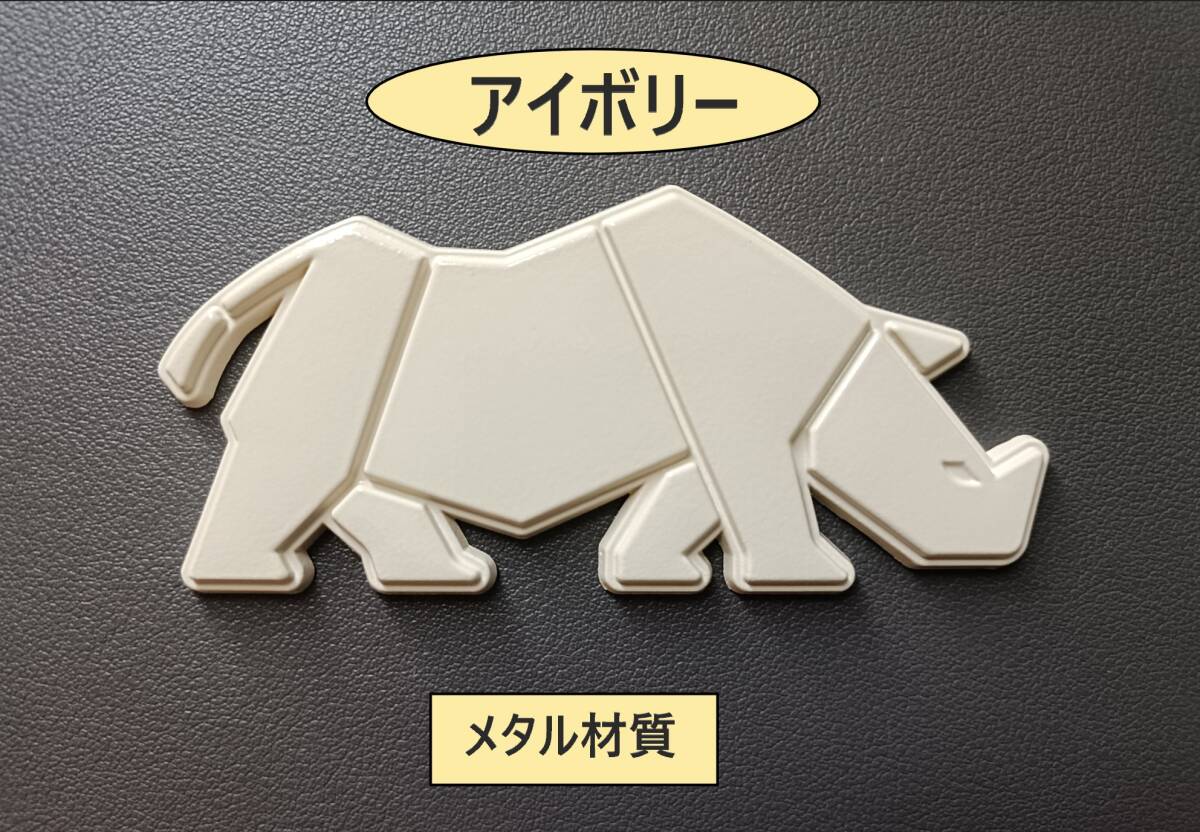 ジムニー シエラ ノマド デコステッカー サイ メタルエンブレム アイボリー拍卖