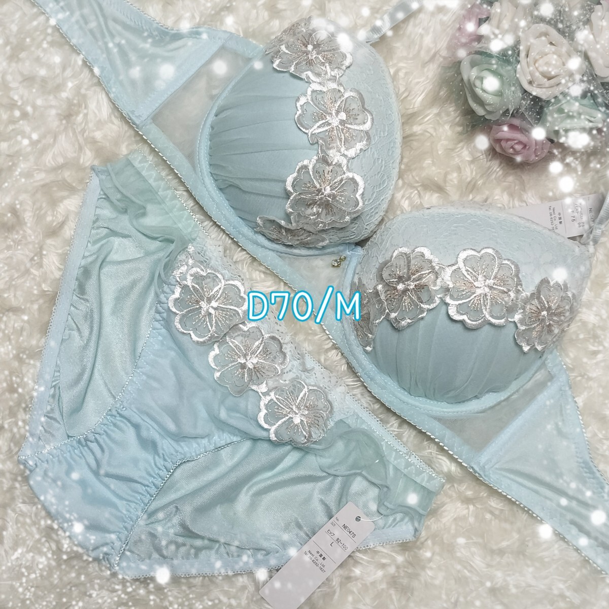 D70/M サックス 立体フラワー ブラ ショーツ セット 翼拍卖