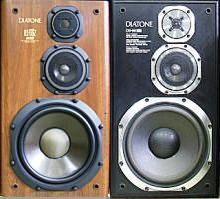 DIATONE DS-66Z DS-66EX DS-66EXV クロス エッジ軟化剤 ◇エージング音源無料拍卖