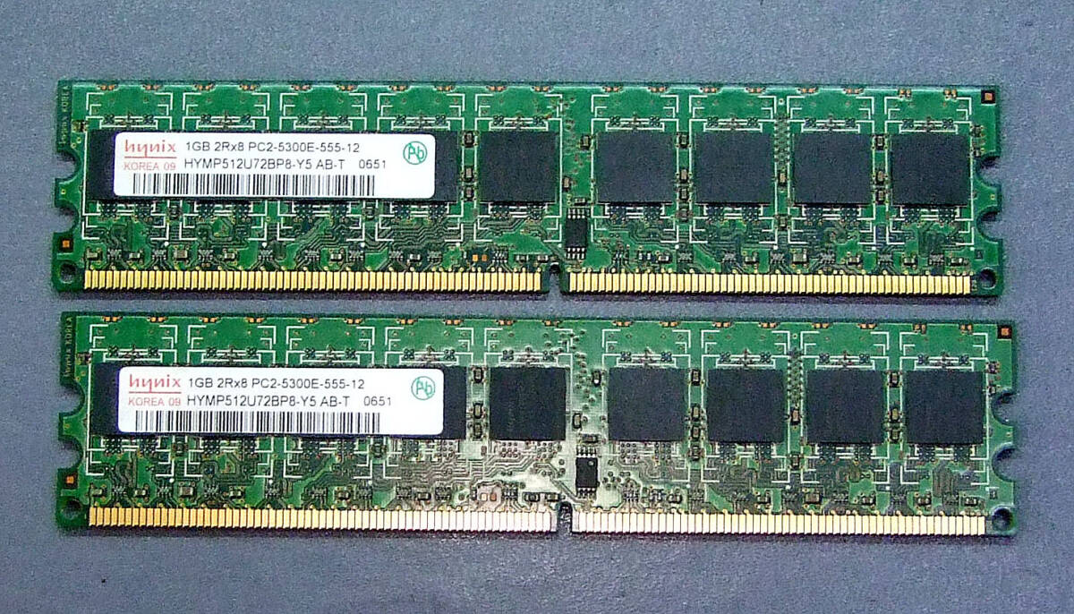 ☆★☆★PC2 5300E 1GB【2枚セット】拍卖