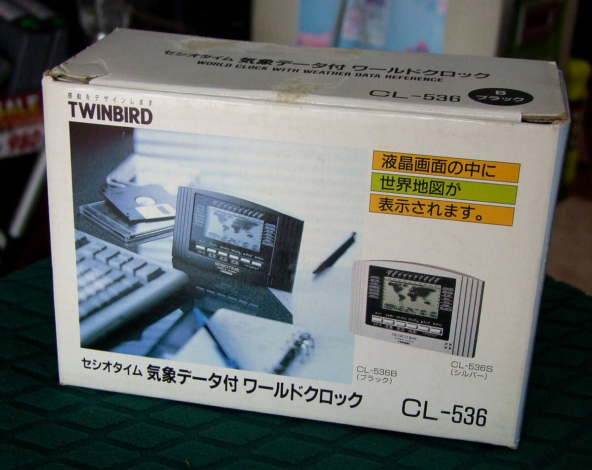 ☆★TWINBIRD ツインバードの セシオタイム 気象データ付ワールドクロックCL-536拍卖