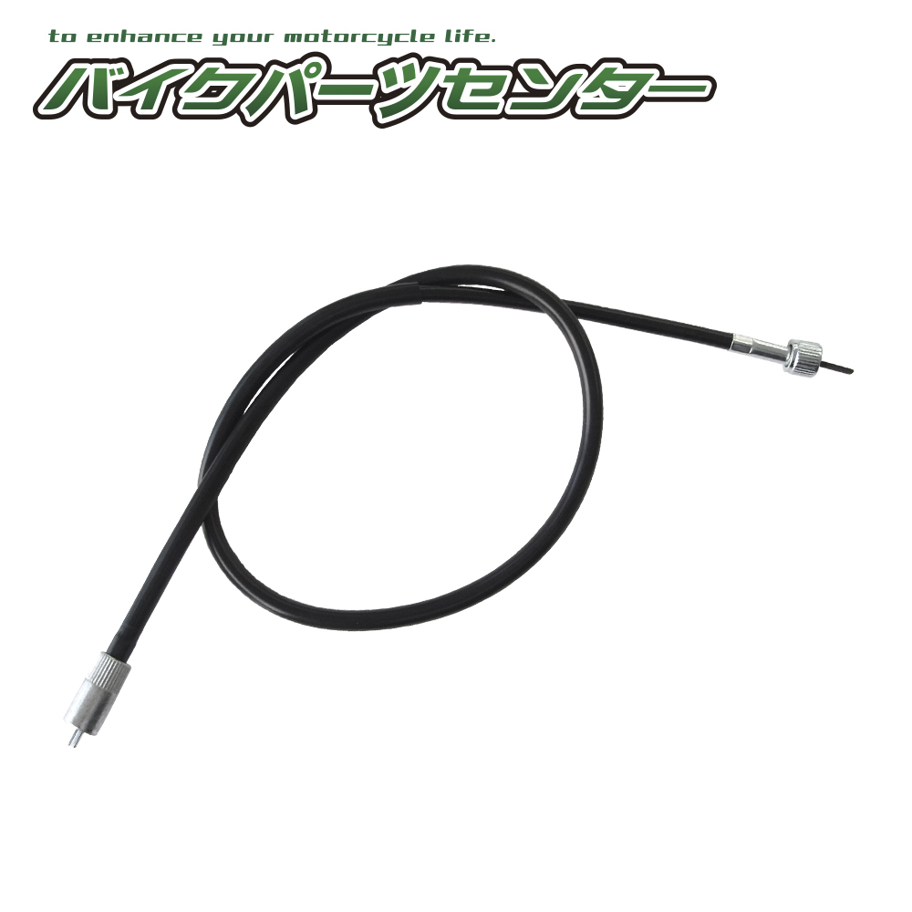 レッツ4 CA41A スピードメーターケーブル バイクパーツセンター拍卖