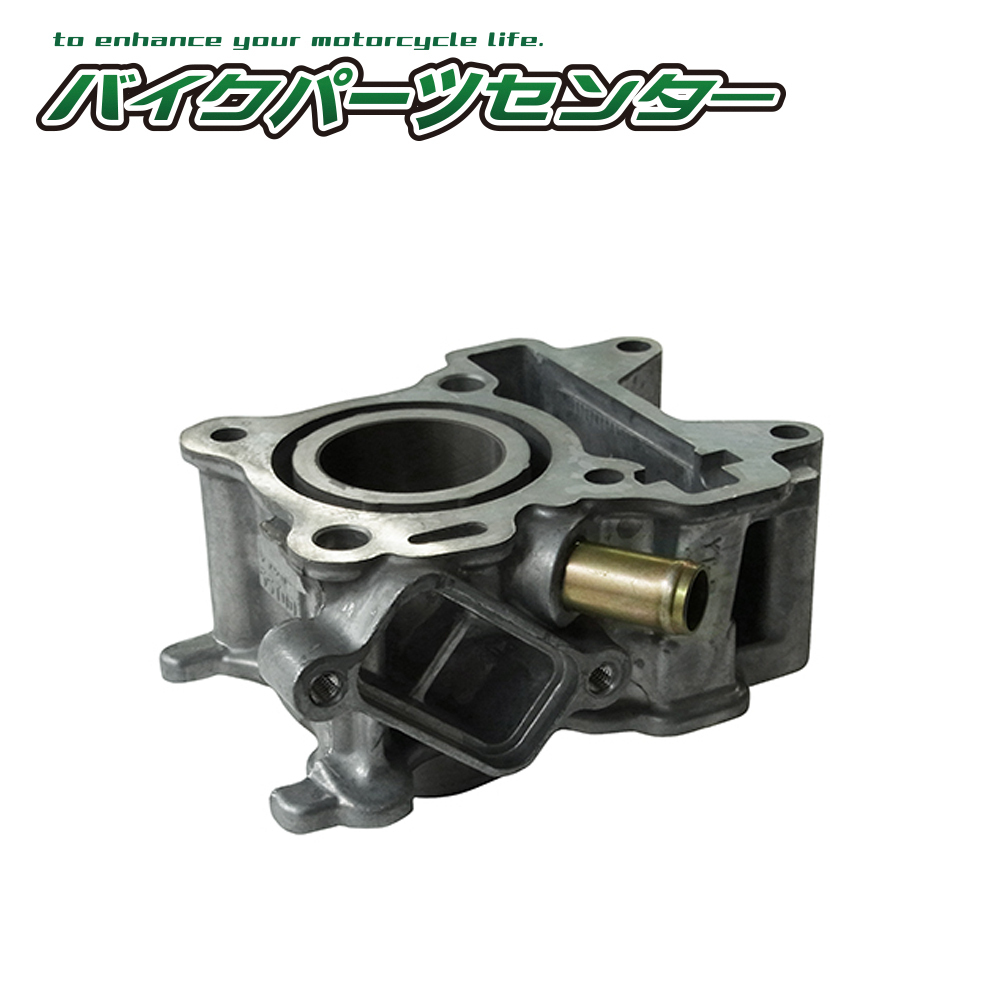【ヤマハ純正】 4ストビーノ SA26J/SA37J シリンダー バイクパーツセンター拍卖