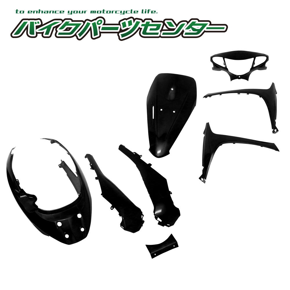 【厳選】純正タイプ アドレスV50/G CA44A 外装セット 8点 黒 ブラック カウルセット バイクパーツセンター拍卖