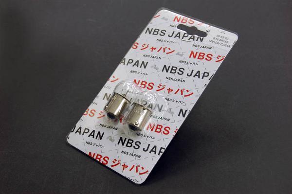 ウインカーバルブ 12V10W クリア 2個セット 新品 バイクパーツセンター拍卖