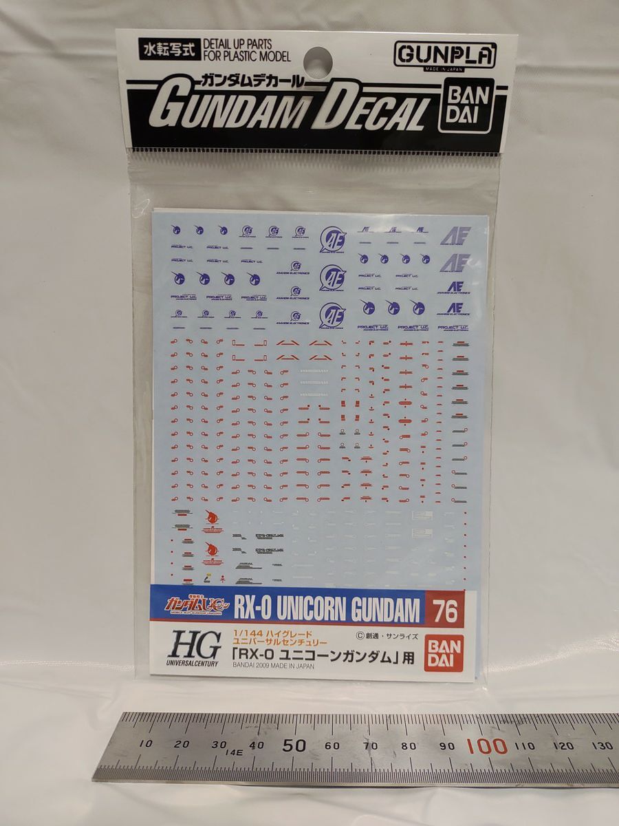 ★未開封品★ ガンダムデカール No.76 1/144 HGUC RX-0 ユニコーンガンダム用 <送料無料>拍卖