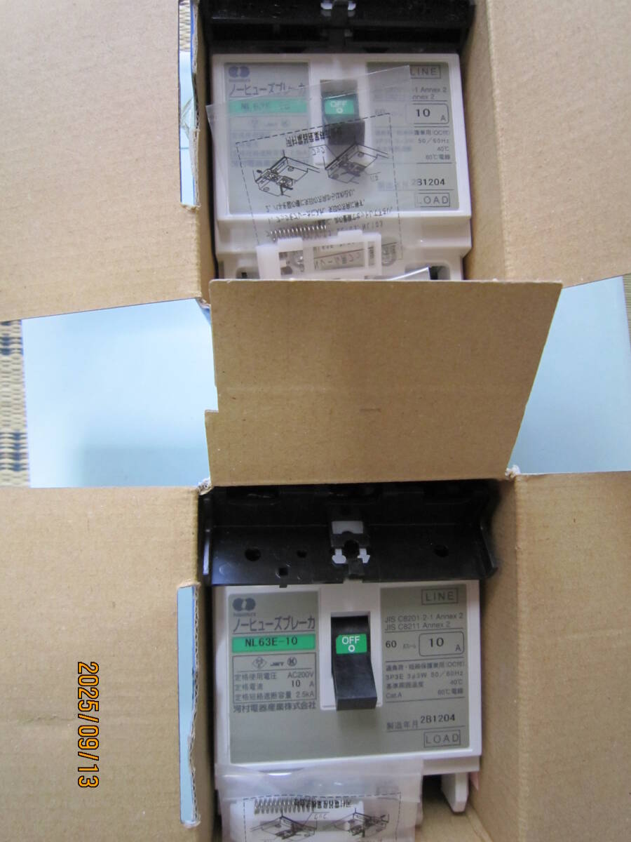【新品】カワムラ NL 63E-10 10A ノーヒューズブレーカ拍卖