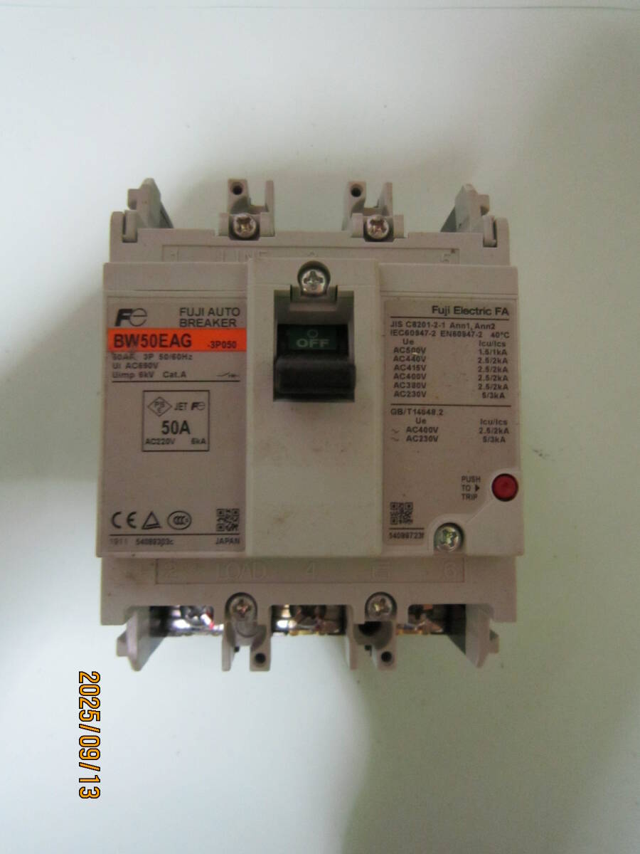 【中古品】②富士電機 BW50EAG 50A サーキットブレーカ拍卖