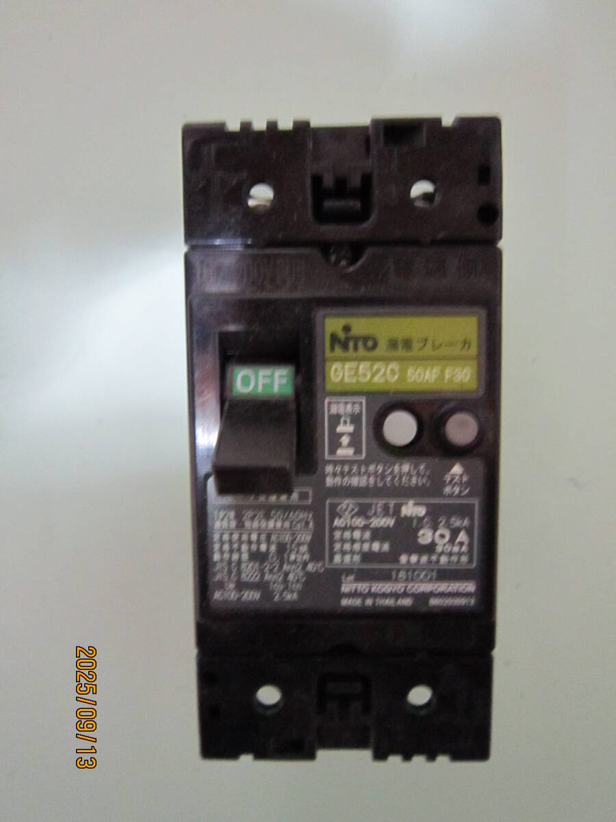 【中古品】日東 GE52C 50AF 30A サーキットブレーカ拍卖