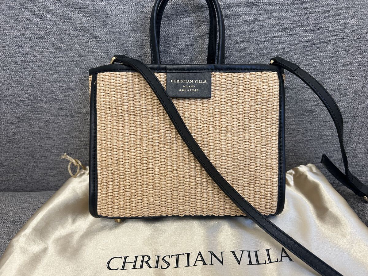 ★即決・値下★CHRISTIAN VILLA/クリスチャン ヴィラ スクエア2WAYバッグ(ショルダー/ハンド)★ラフィア調★ベージュ×黒★レディース★拍卖