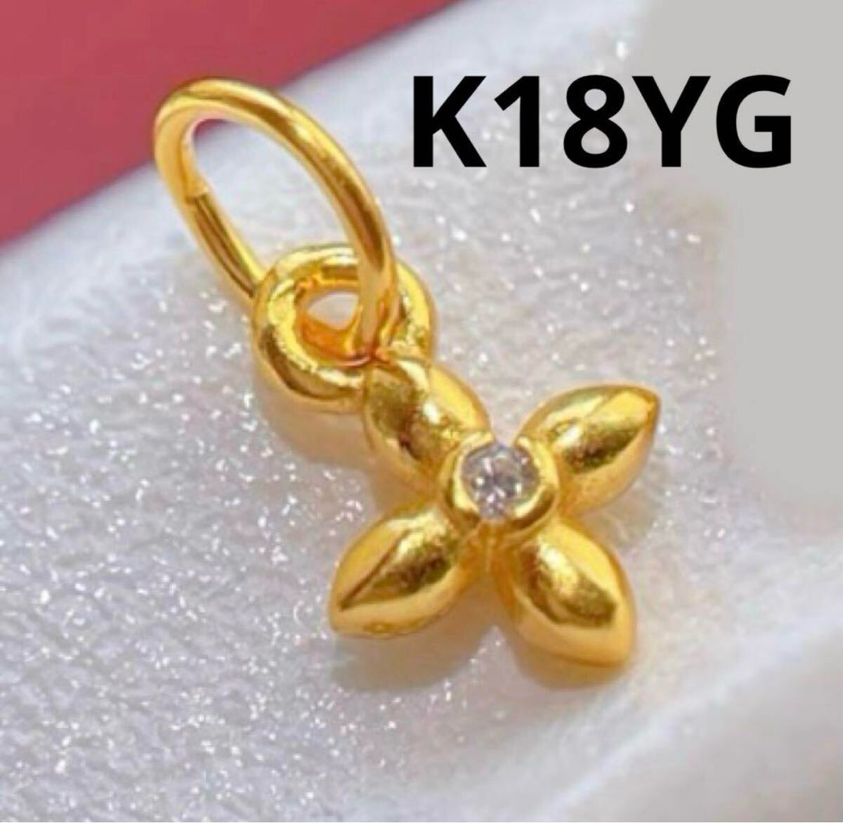 K18YG 18金 ネックレス ゴールド ペンダント トップ 刻印 ダイヤモンド アクセサリー ペンダントトップ ネックレストップ拍卖
