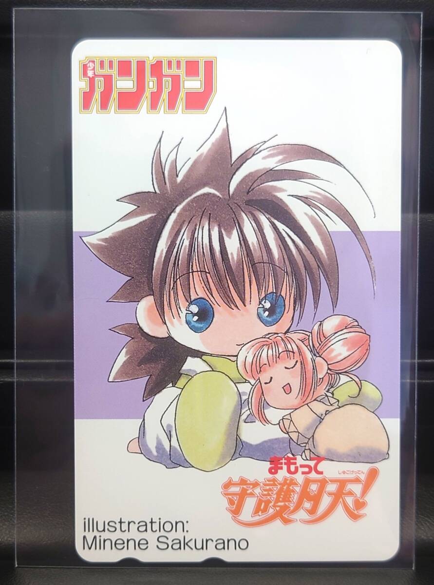 T-165.【未使用】 テレカ 50度 桜野みねね まもって守護月天! ガンガン GANGAN エニックス テレホンカード拍卖