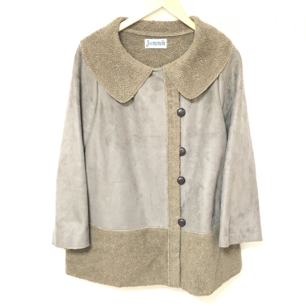 W347【Jocomomola】ホコモモラ ハーフコート アウター 裏ボア フェイクスエード くるみボタン グレー系 レディース サイズ40(L位)/fF拍卖