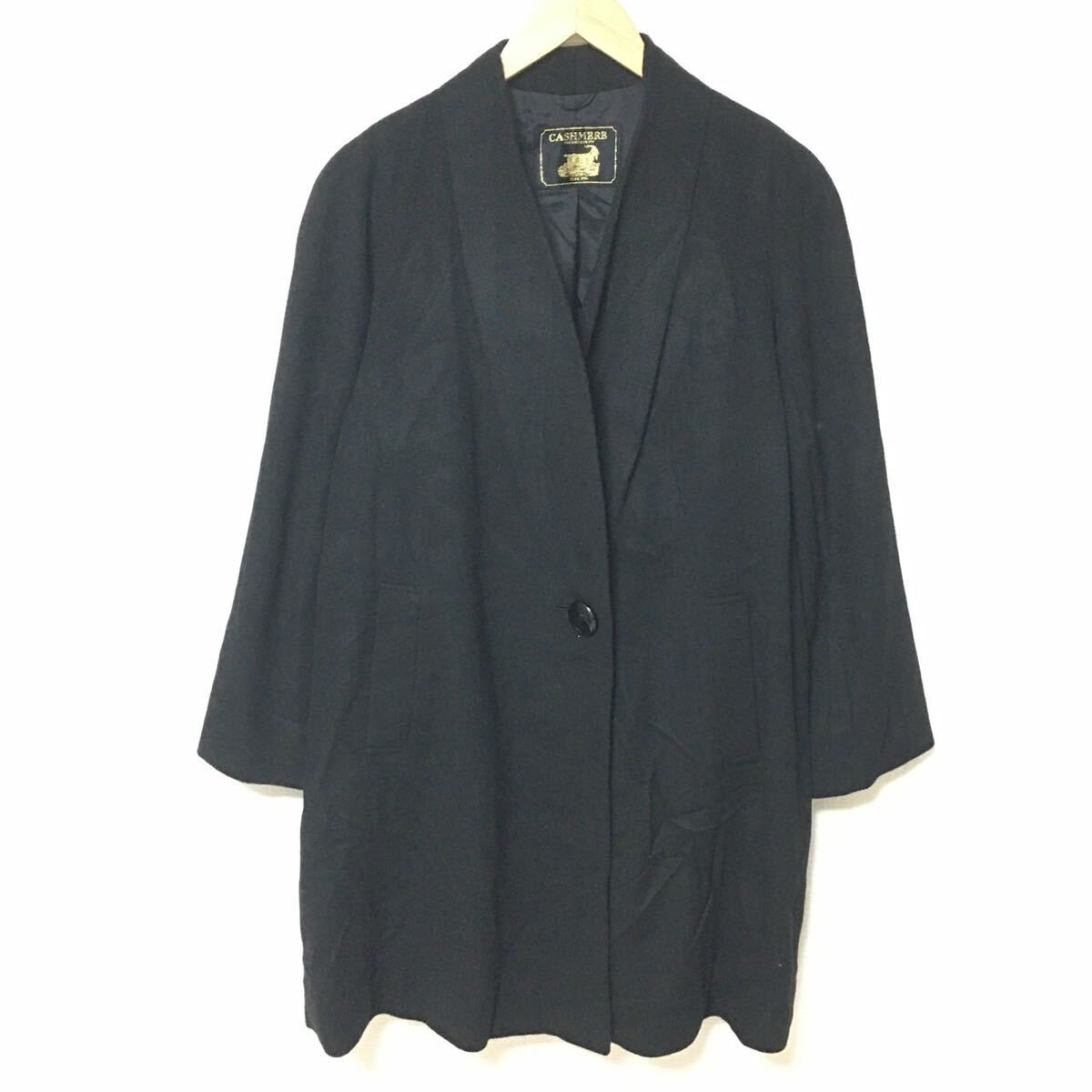 W350【CASHMERE】カシミア コート アウター 高級 日本製 ロング ノーカラー 柔らかい 防寒 秋冬 ブラック レディース サイズ11R(M位)/fF拍卖