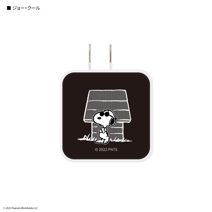 スヌーピー ACアダプタ 充電器 USB Aポート Cポート type-C ジョー クール キャラクター グッズ コンセント スマホ 充電拍卖