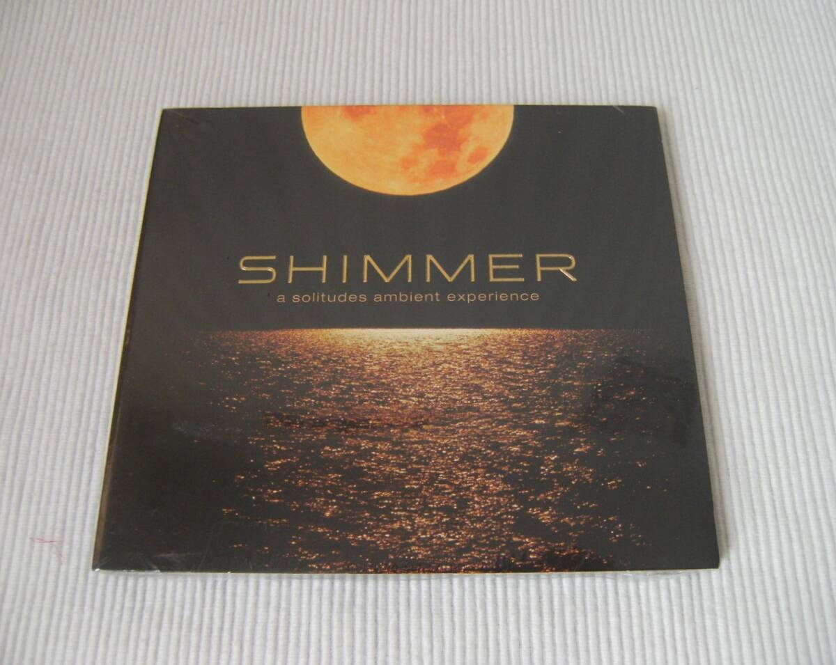■Shimmer (A Solitudes Ambient Experience) ■アンビエント ヒーリング ニューエイジ イージーリスニング 環境音楽 拍卖