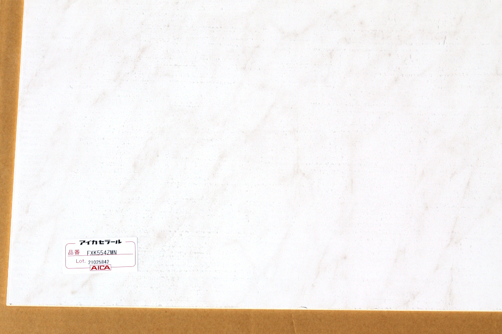 ★キッチンパネル 3X6 定尺(白地に模様あり) ⑤ 複数あり拍卖