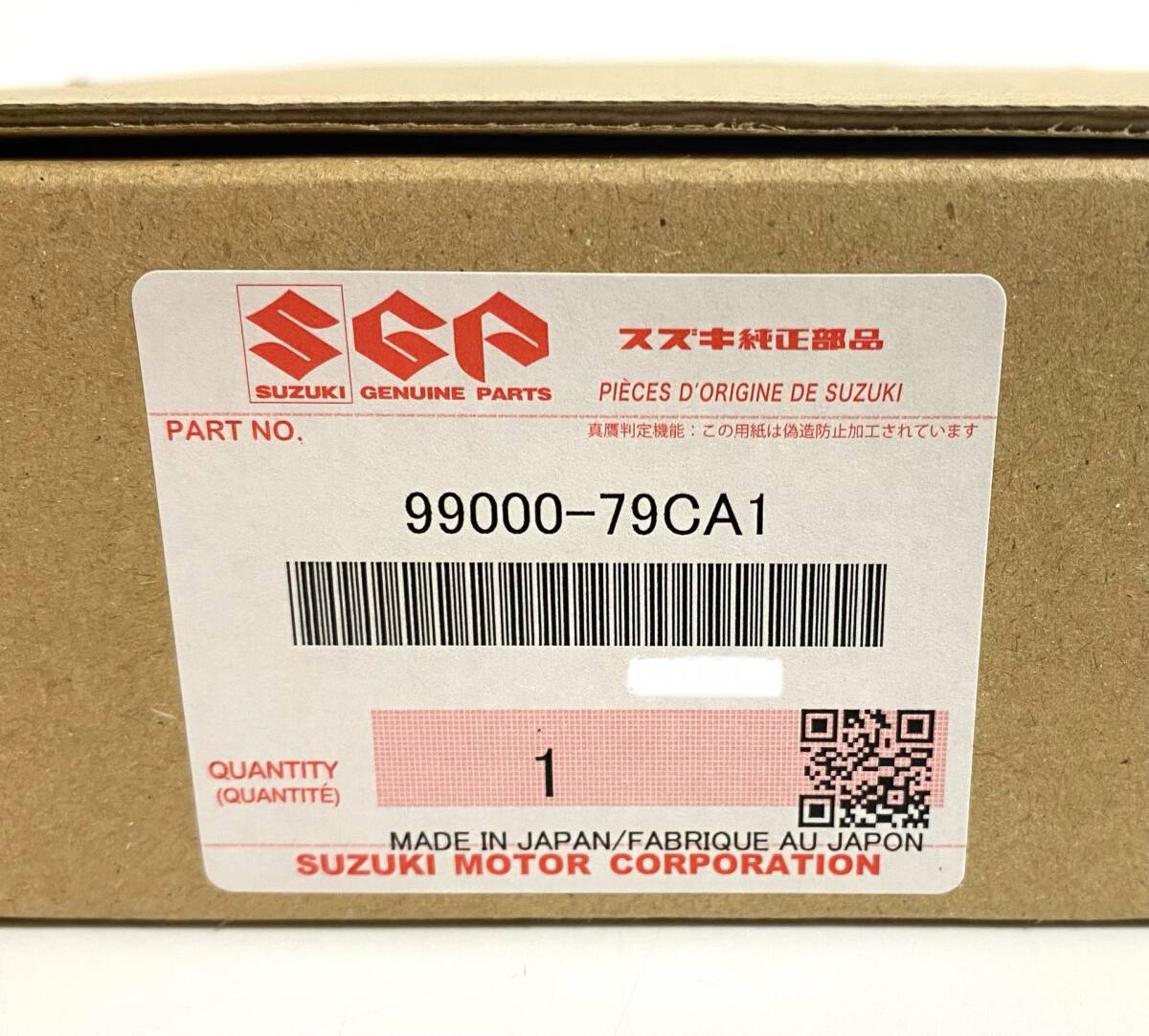 ★新品★ スズキ 純正 99000-79CA1 カメラコントロールキット CA-LEM100DZA SUZUKI I250923拍卖