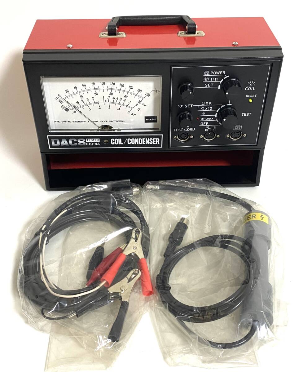 ★未使用品★ BANZAI バンザイ コイルコンデンサーテスター DACS 010-4A 自動車整備 I250926 拍卖