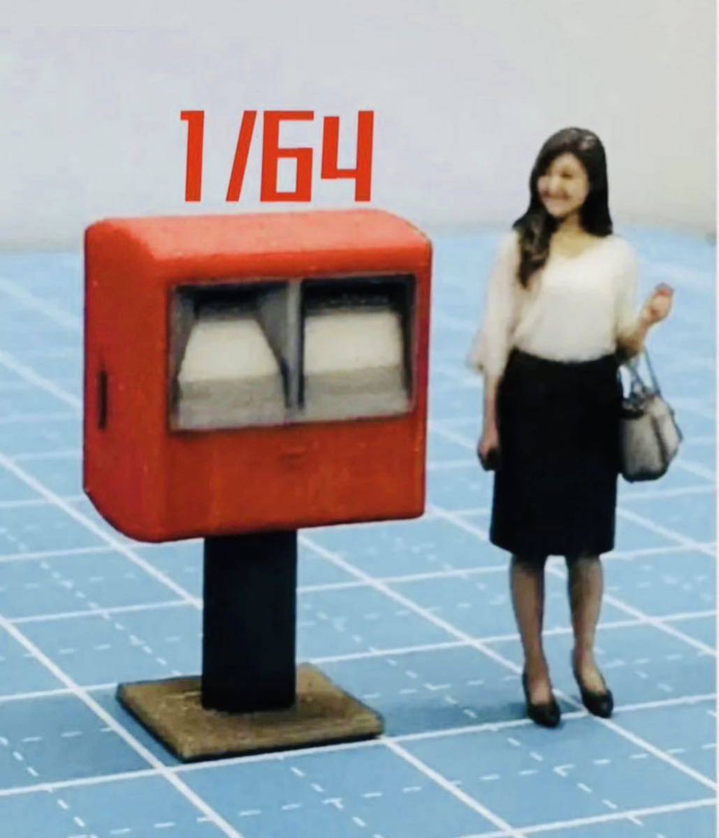 1/64★ミニチュア★ポスト★郵便ポスト2連★フィギュアに★ミニカーに★ジオラマに★ミニチュアイメージ★フルカラー3Dプリンタ拍卖