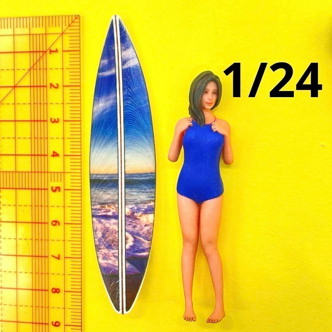 1/24 サーフボード ミニチュア ミニカーに ドールハウスに 1/64より大 ミニチュアイメージ 完成品 ジオラマに 3D拍卖
