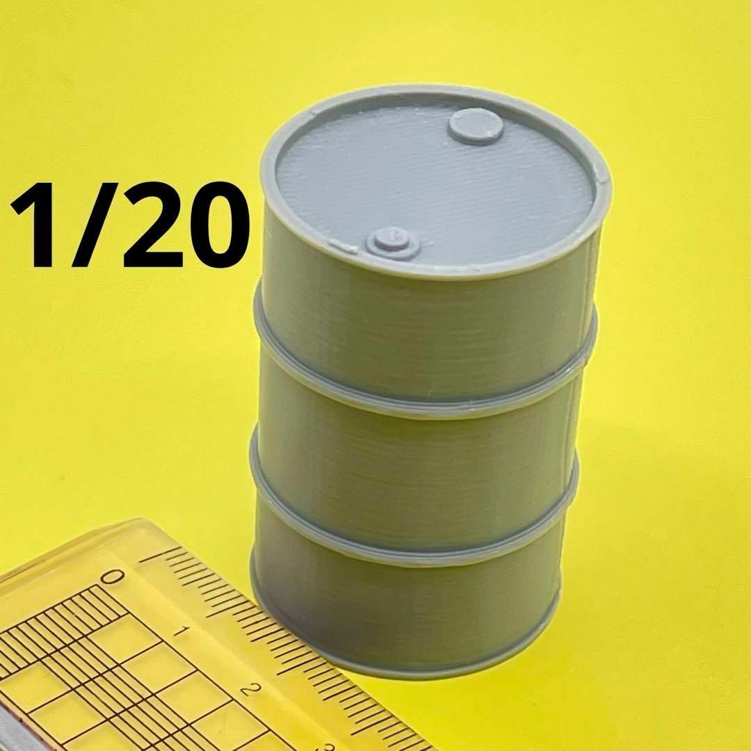 1/20 ドラム缶 グレー ミニチュア フィギュアに 1/64より大 ミニカーに 完成品 ジオラマ ドールハウスに拍卖