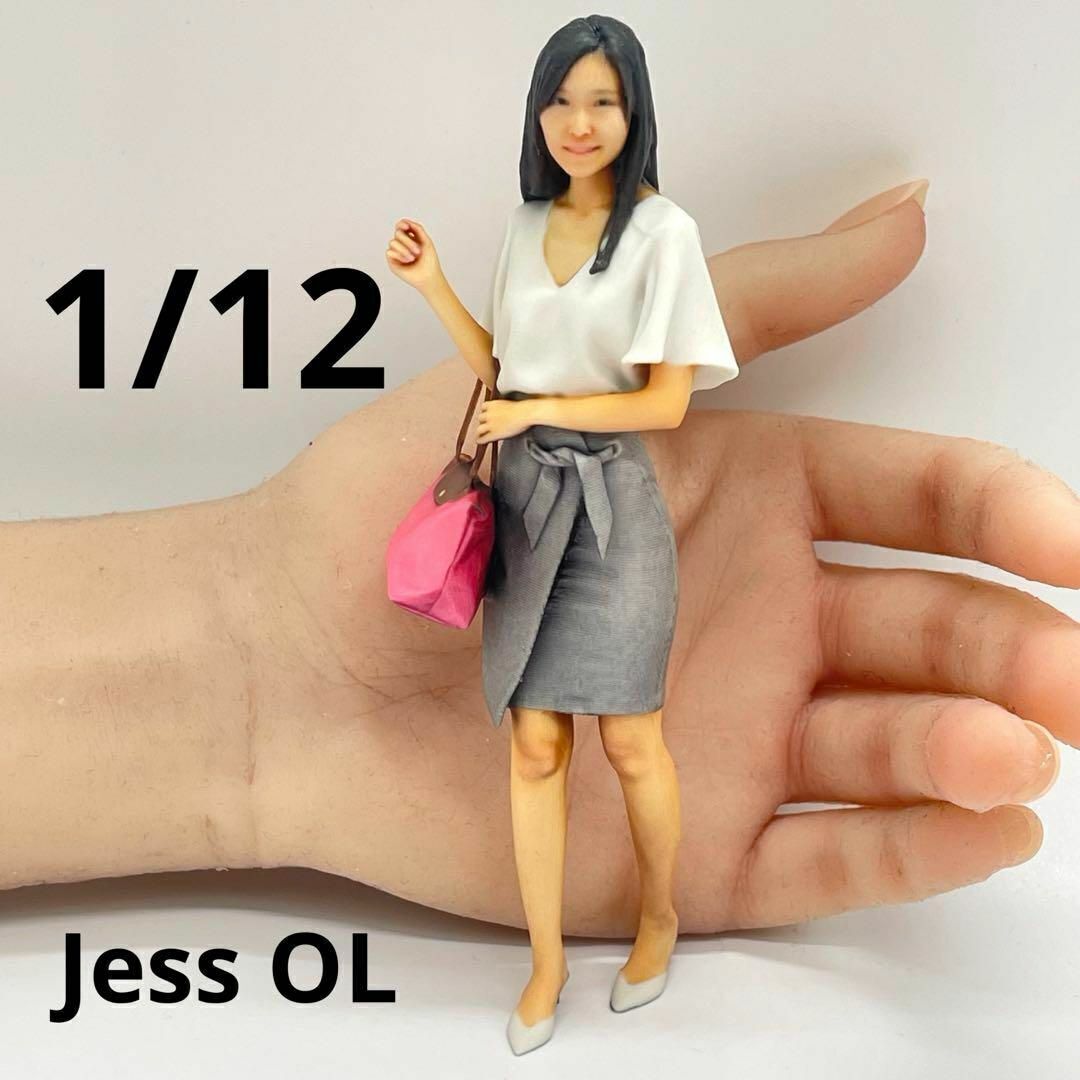 1/12 完成品 Jess OL フィギュア ドールハウス 1/64より大 リアルフィギュア ミニチュアイメージ 3Dフィギュア ミニカーに拍卖