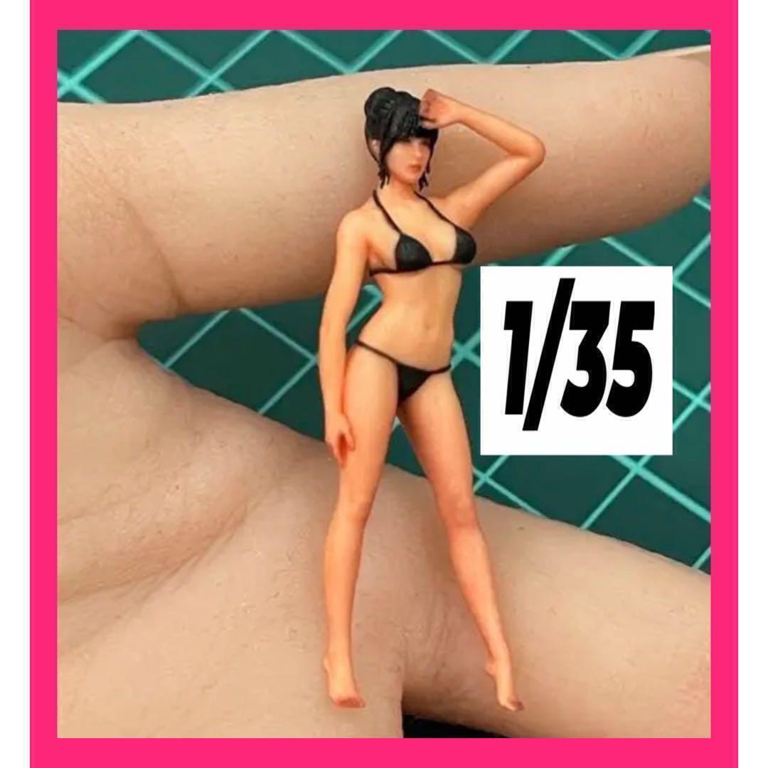 joy-8★1/35★フィギュア★1/64より大★戦車に★ミニカーに★プラモに拍卖