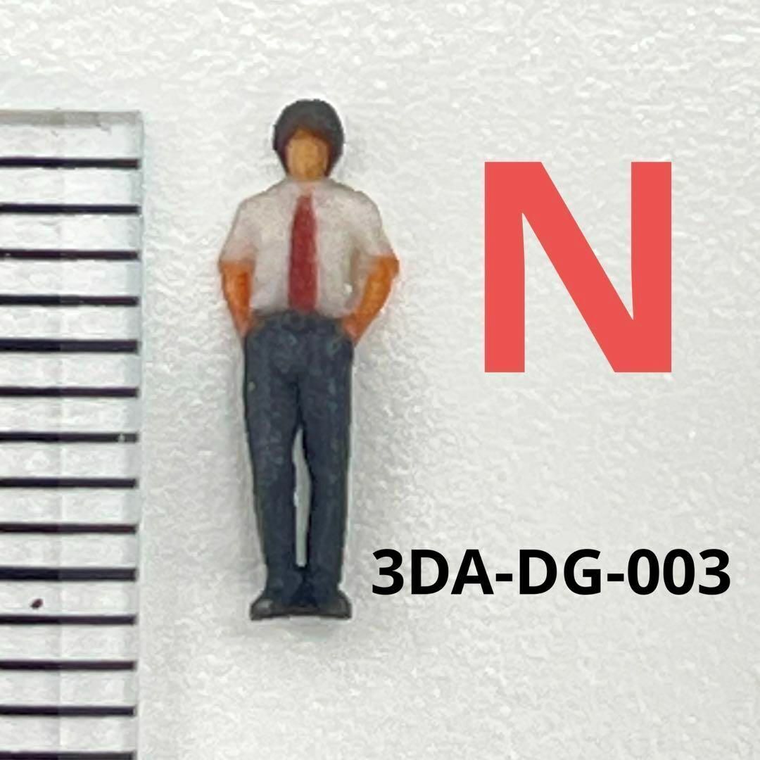 Nゲージ 1/150 3DA-DG-003 男子学生 フィギュア 1/64より小 ミニチュアイメージ 鉄道模型 ジオラマ レイアウト 学生 完成品拍卖