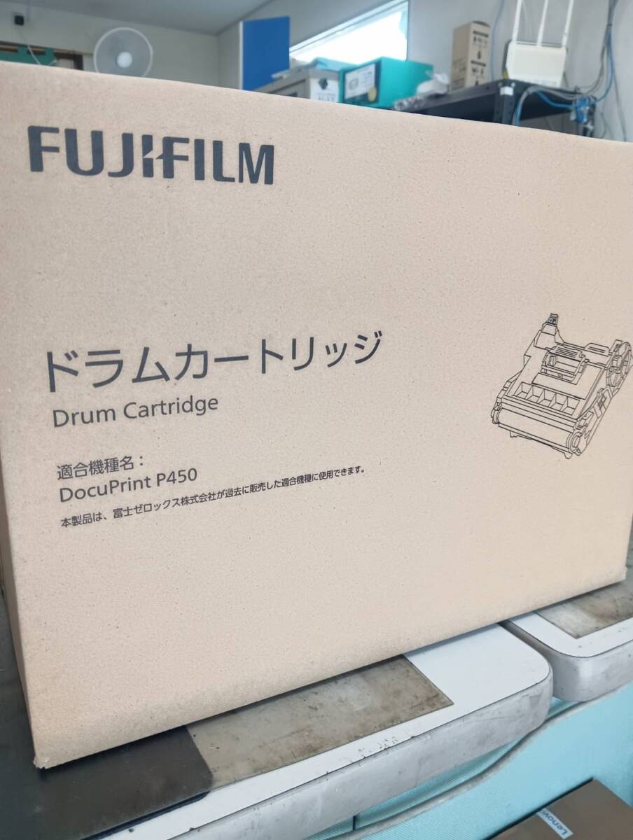 未使用・未開封】富士ゼロックス CT350997 純正ドラムカートリッジ DocuPrint P450シリーズ対応 保管品拍卖